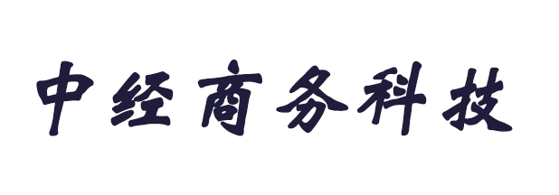 深圳app开发公司